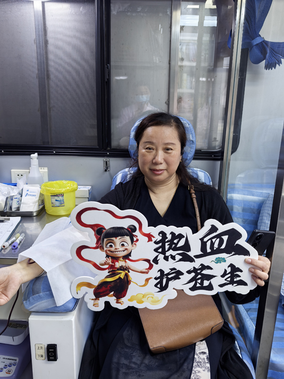 “粽叶飘香 热血传爱” 端午假期 我市203人献血69800毫升