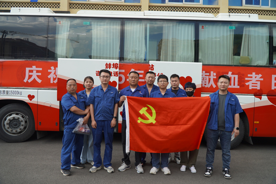 五年献血4万毫升！固镇中环以“一抹蓝”力量践行央企担当