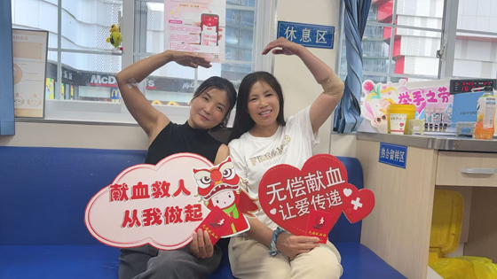 七夕星河映初心，爱意绵长暖珠城