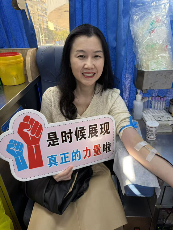 市二院热血汇真情 医者显担当