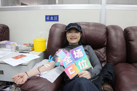 一腔热血践初心 联合行动暖人心