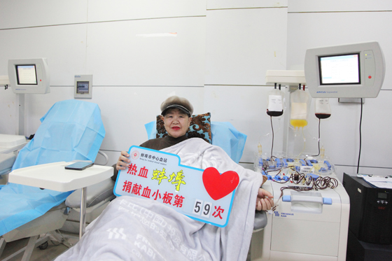 最后一次“赴约”：28400毫升热血，为二十余年的爱心长跑画上温暖句号