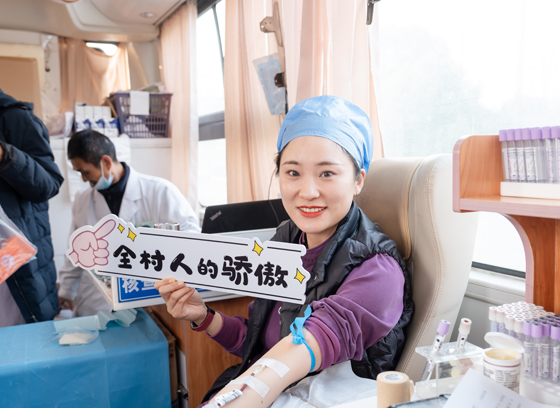 寒冬热血暖生命 医者仁心显担当--蚌医二附院开展无偿献血活动