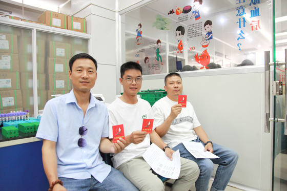 热血传爱二十余载！安徽丰原集团有限公司荣获“全国无偿献血促进奖”