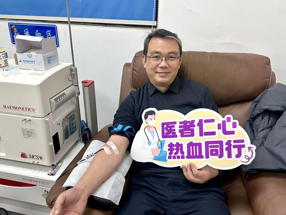 热血江淮 我带头 | 蚌埠市卫健系统献血传递生命希望