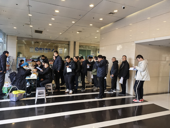 【学雷锋月】蚌埠投资集团有限公司热血践担当