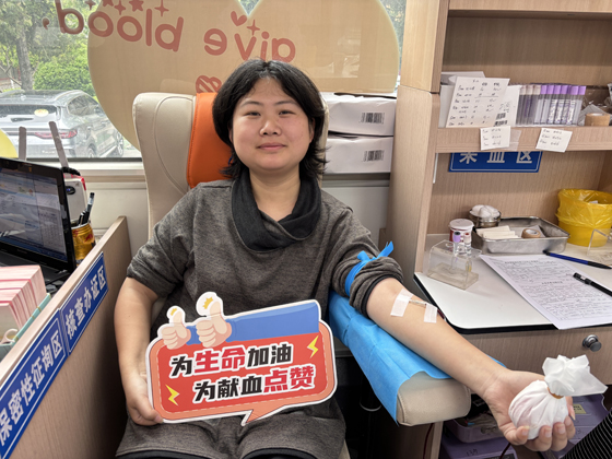 热血传大爱 担当暖人心｜固镇县机关事业单位干部职工踊跃无偿献血