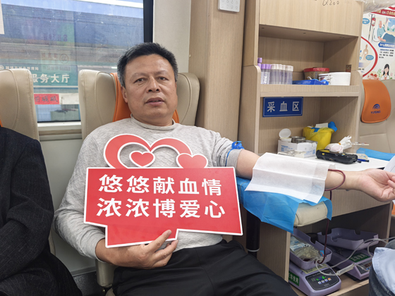 献出爱心 血脉相连——固镇县三家单位开展无偿献血活动