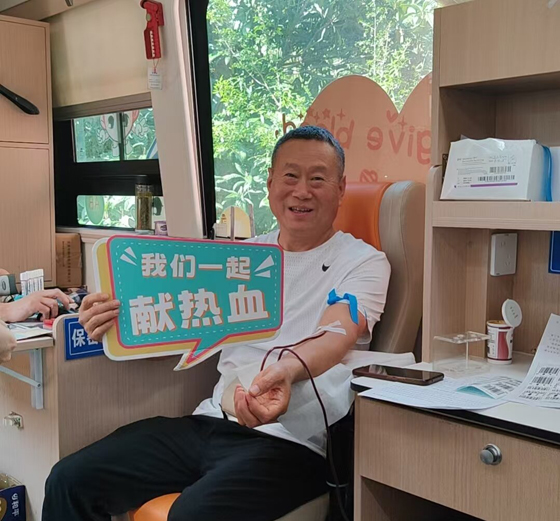 涓涓热血传真情 税务担当暖人心——国家税务总局怀远县税务局组织开展无偿献血活动